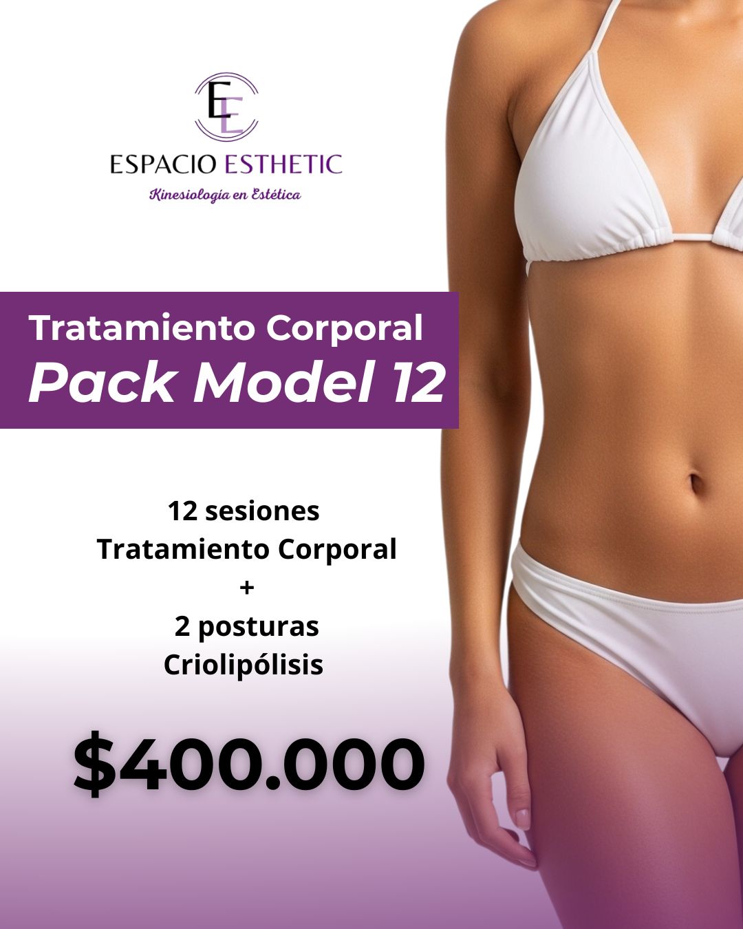 Pack Model 12